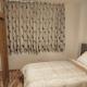 Apartamento Nuevo, Acogedor y Confortable, Cajamarca (fotografie 4)