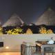 Zuri Pyramids View Hotel, Káhira - Fotografie 4