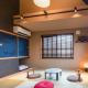LiveGRACE Hotel Asakusa 浅草隅田川, Tokyo - Photo 1