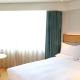 JI Hotel (Shanghai People's Square Middle Fujian Road), Shanghai - Foto 4
