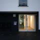 Mein Träumchen Apartements- 2 Lila stillvoll und zentral übernachten, 比勒费尔德 - 照片 3