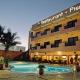 hOTEL IMAN, Nouakchott (Foto 3)