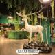 Finders Hotel-Fu Qian, Tchaj-pej - Fotografie 1