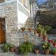 Sarafis Guesthouse