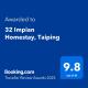 32 Impian Homestay, Taiping, Taiping (foto 3)