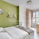 Cozy & Relaxing Stay with Green Bedroom in Pantin - Foto 3
