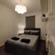 Free Parking 4 Beds Flat 15 min train to Victoria London Bridge St Paul Cathedral, Londres - Photo 10