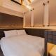 Luxury Hanok Stay in Breeze, Seoul - Photo 3