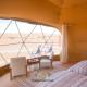 Antares Desert Camp