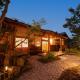 Yufuingeihinkan Torikoshibettei - Vacation STAY 53582v, Yufu - Foto 1
