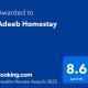 Adeeb Homestay, Arau (photo 4)