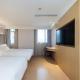 Ji Hotel (Shanghai Bund Ningbo Road), Shanghai - Foto 6