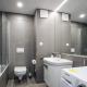 Kiwi Apartment Bratislava, Bratislava - Photo 2