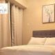 Ilovit Suite, Manila - Zdjęcie 1