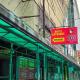 Hotel Sogo Kalentong, Manila - Foto 3