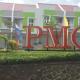 Family Staycation, Near Lembang With Complete Facilities, Tutugan (fotografie 7)