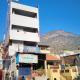 Arunachala Mansion, Tiruvannāmalai - Foto 3