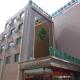 GreenTree Inn Inner Mongolia Chifeng Linxi Ronglin Homeland Express Hotel, Linxi - Fotografie 1