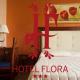 Hotel Flora Noto - Photo 1