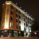 Gülhanepark Hotel & Spa, Istanbul - Foto 8