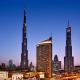 Paradise View The Dubai Mall Residences, Dubaï - Photo 1