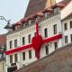 ART Hotel, Sibiu - Photo 1