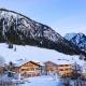 Hotel Kühberg, Oberstdorf - Photo 3