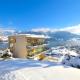 Eichenhof Top 2 - by Alpen Apartments Zell am See - Photo 2
