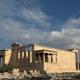 Luxury apartment close to the Acropolis, Athen - Foto 1