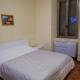 DuPigne' House, Roma - Foto 3