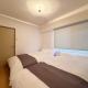 Residence Yu by b hotel - Spacious 2BR Apartment Central Yet Peaceful Stay, Hirošima - Fotografie 6
