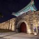 Alto, Seoul - Photo 1