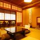 城崎温泉 旅館 つばき乃 - Kinosaki Onsen Ryokan Tsubakino Toyooka - Foto 5