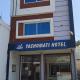 Yashomati Hotel, Maheshwar - Foto 1