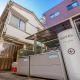 Screamer 2 Hostel, Tokio - Fotografie 1