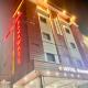 Hotel Ramawati, Top Rated & Most Awarded Hotel In Haridwar, Χαριντβάρ - Φωτογραφία 6