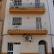 Nice and New Studio close to the city center 3ºB Málaga - Foto 2