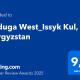 Raduga West_Issyk Kul, Kyrgyzstan, Kosh-Kël' (foto 9)