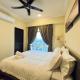 G Home 2 - Ipoh City Centre The Majestic 2R2B Ипох - Фото 9