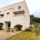 GuestReady - Comfortable Retreat in Esposende, Marinhas (zdjęcie 2)