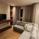 Deslumbrante Flat no Serra Class, カネラ - 写真 6