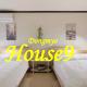 House9 , room3, queen bed4 ,elevator O , hills X, stairs X , 4min from subway and bus station,exclusive space, Seúl - Foto 2