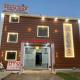 Hotel O Surya Gold Guest House, New Delhi - Photo 2