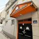 Sunrise Inn, Seoul - Photo 1