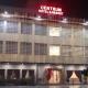 Centrum Hotel & Resort, Pipraich - Photo 10