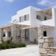 Afroditi Studios & Villas