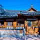 Yeoyeoje - Hanok Accommodation with the atmosphere of Hwaseong Fortress Road in Suwon, a UNESCO World Heritage - Foto 1