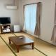Hotel Yamadaso - Vacation STAY 41349v