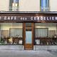 Le Grand Café, centre historique, fibre, ESS, rez-de-chaussée, BedinShop Romans-sur-Isère - Foto 1