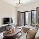 Silkhaus sophisticated 1BDR in Downtown premium tower, Dubai - Foto 1